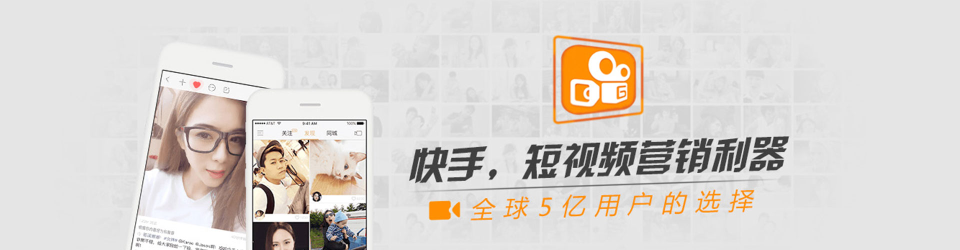 大肚sem专员